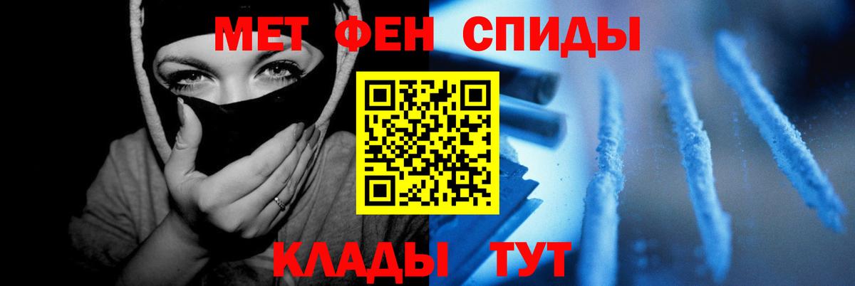 Amphetamine 98% Кингисепп