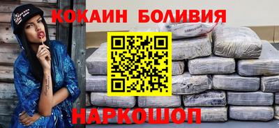 таблы Кулебаки