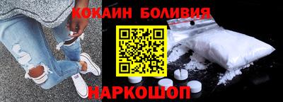 метамфетамин Кумертау