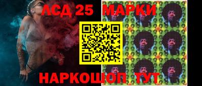 таблы Кулебаки
