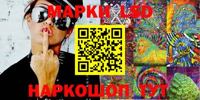 таблы Кулебаки