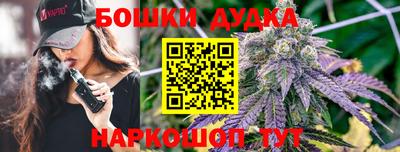 мескалин Кунгур