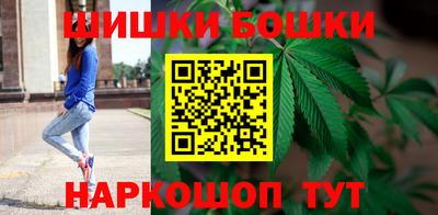 метамфетамин Кумертау