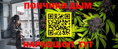 таблы Кулебаки