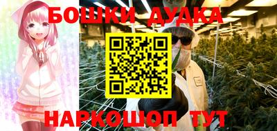 таблы Кулебаки