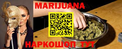 таблы Кулебаки