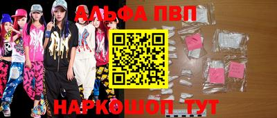 таблы Кулебаки