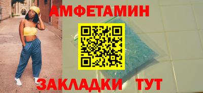 таблы Кулебаки