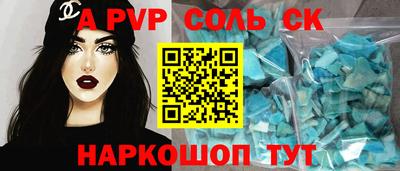 таблы Кулебаки