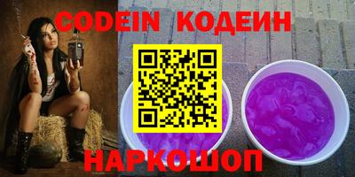 a pvp Лесосибирск