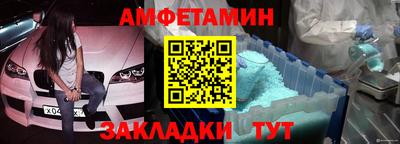 таблы Кулебаки